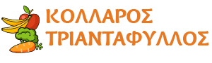 Logo, Σαρδάνης Κωνσταντίνος